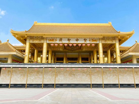 不老溫泉,寶來溫泉