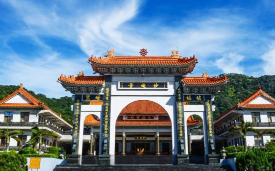 不老溫泉,寶來溫泉